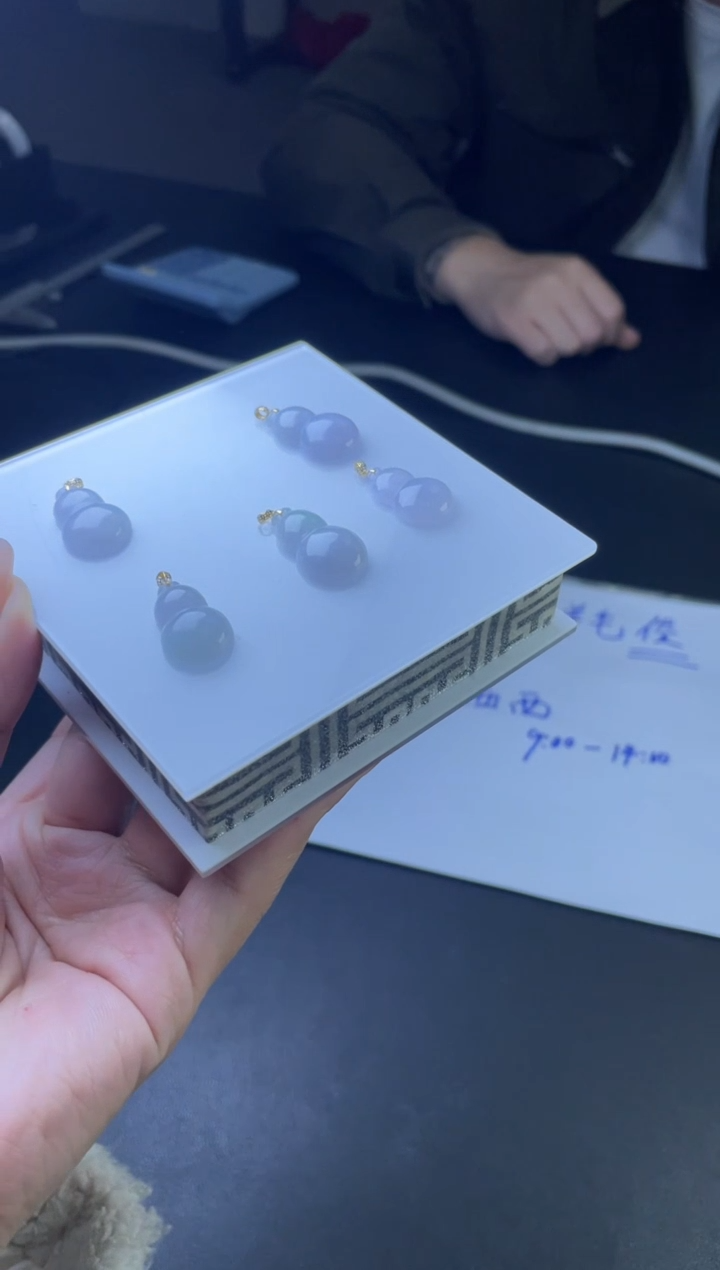 【闪购商品】翡翠吊坠(不含链)18K金镶嵌多样性发一件 A7