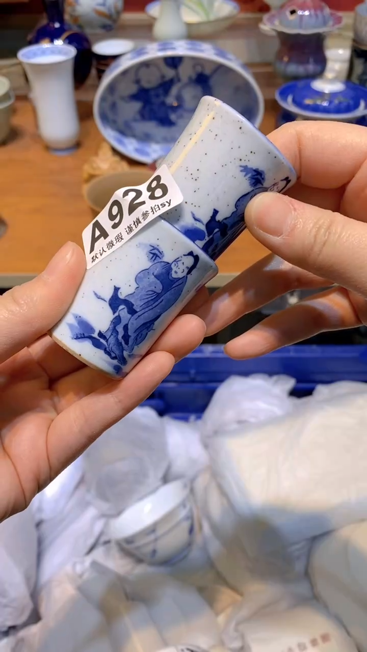 【闪购商品】思羽甄选壹号商品AA928
