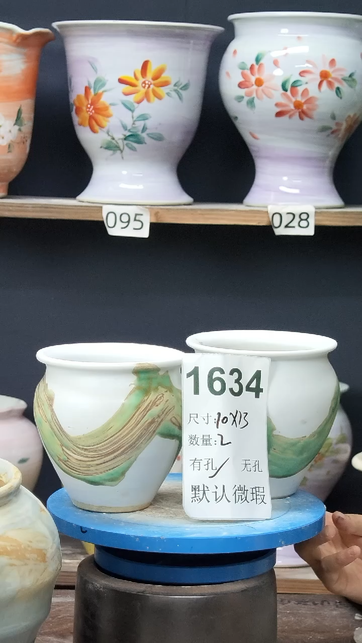 景德镇陶瓷花盆微瑕1634