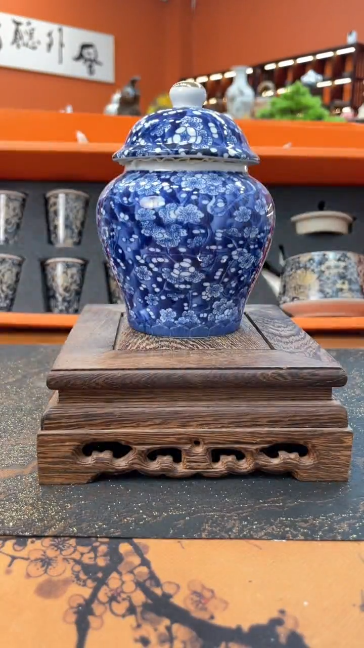 【闪购商品】@@@@@@@@@@@冰梅茶叶罐