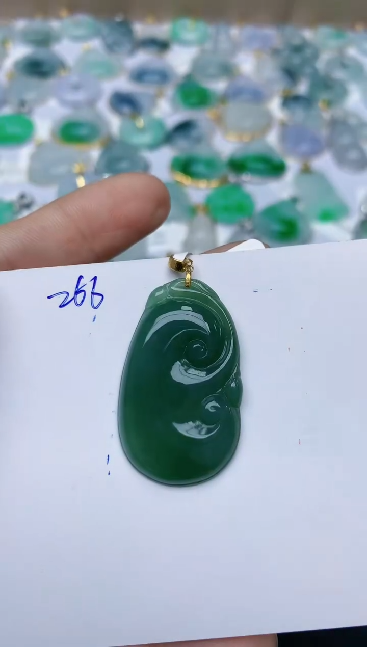 【闪购商品】翡翠颈饰18K金镶嵌天然翡翠A货    266