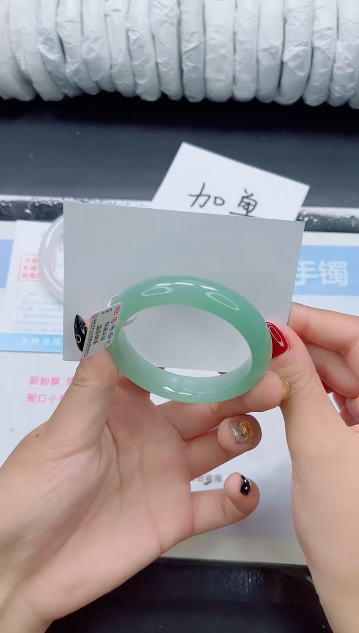 未镶嵌手镯石英质玉0156-52