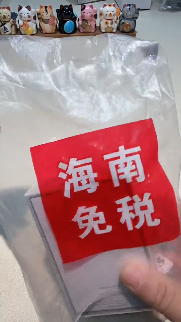瓷片瓷器都是大宝贝儿瓷器都是大漂亮108
