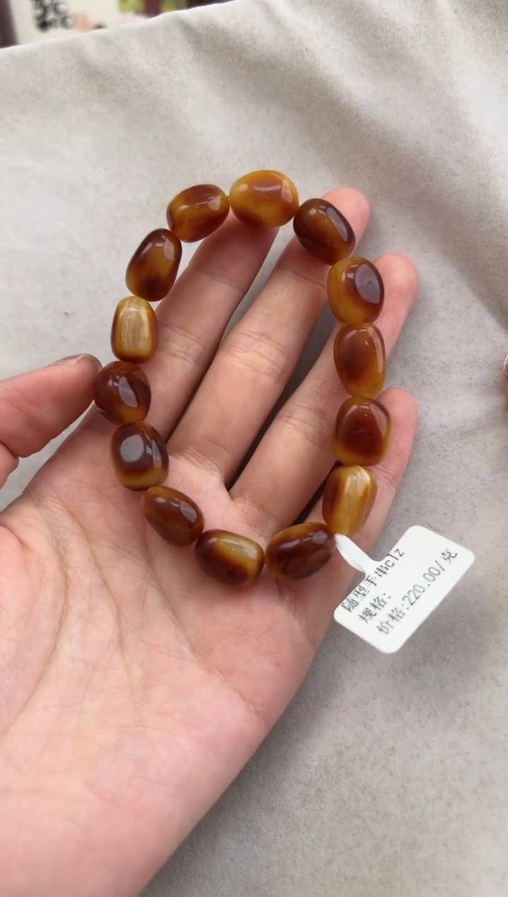 【闪购商品】琥珀裸石未镶嵌10123107-手串