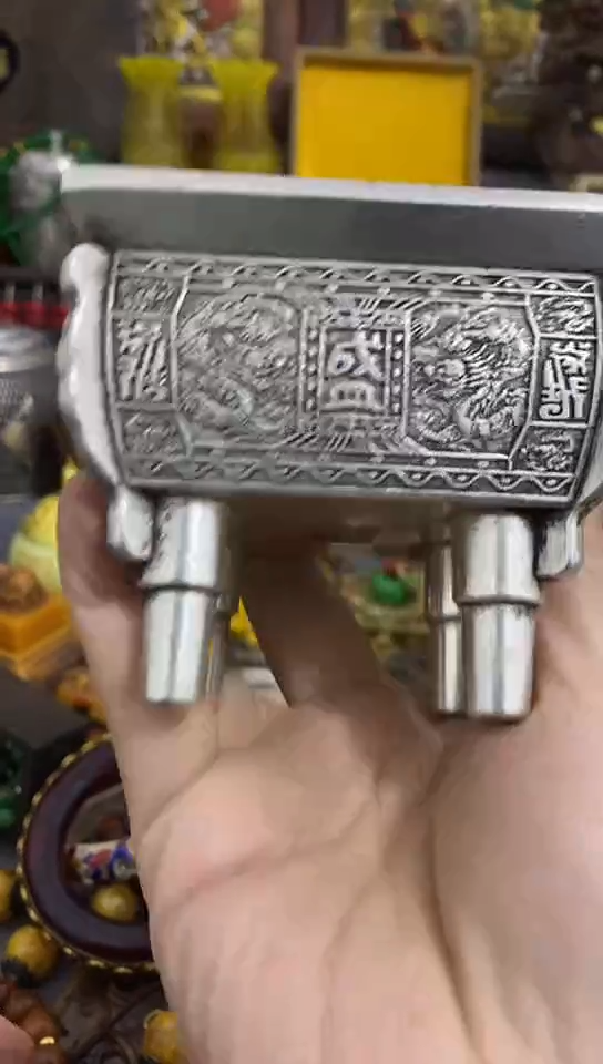 【闪购商品】织绣闪购链接 如图所示