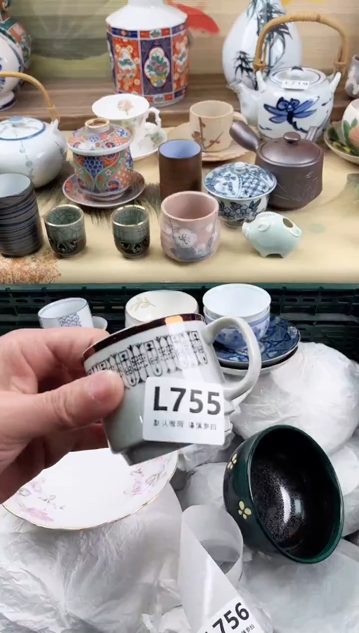 瓷片厦****姐755                           