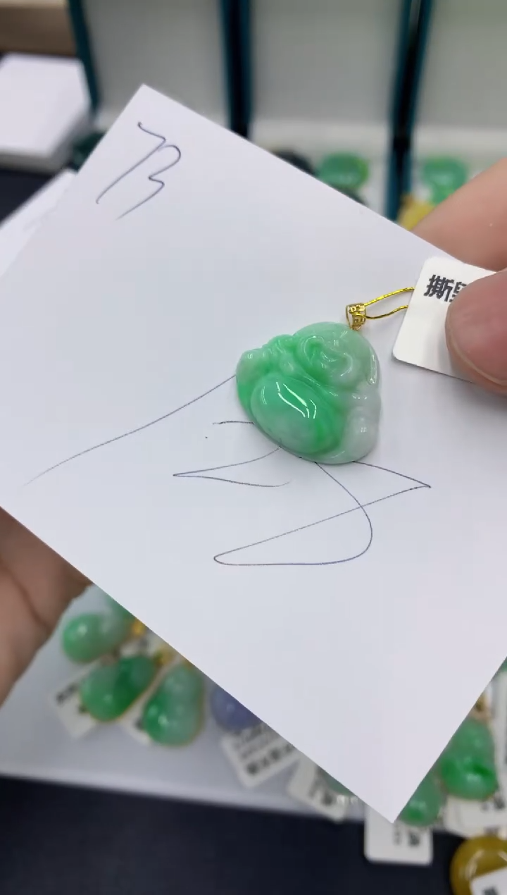 【闪购商品】翡翠颈饰18K金镶嵌11111111111