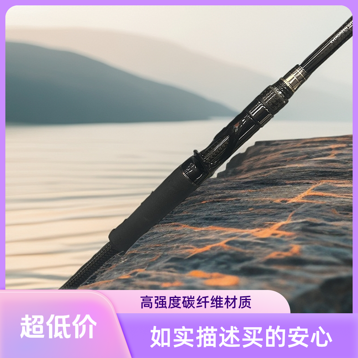 卡雷多610H-BK电击(有袋无卡）