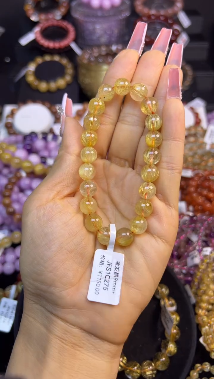 未镶嵌手串水晶金发晶9.1mm