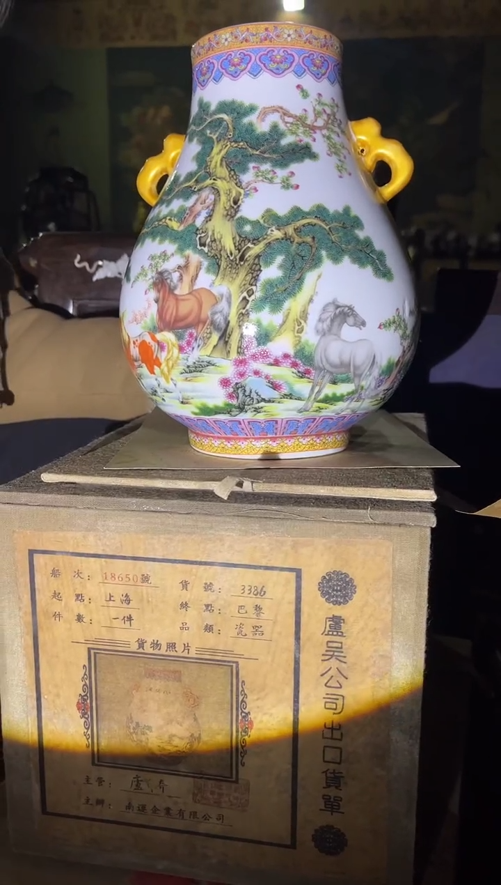【闪购商品】瓷片102合合合合合合合合
