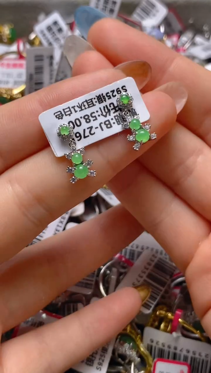 银S925镶嵌戒指翡翠百内无证书