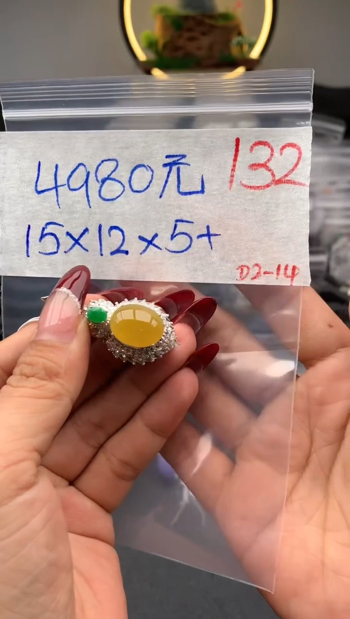 【闪购商品】定制翡翠未镶嵌毛货需精细抛光拍一发一