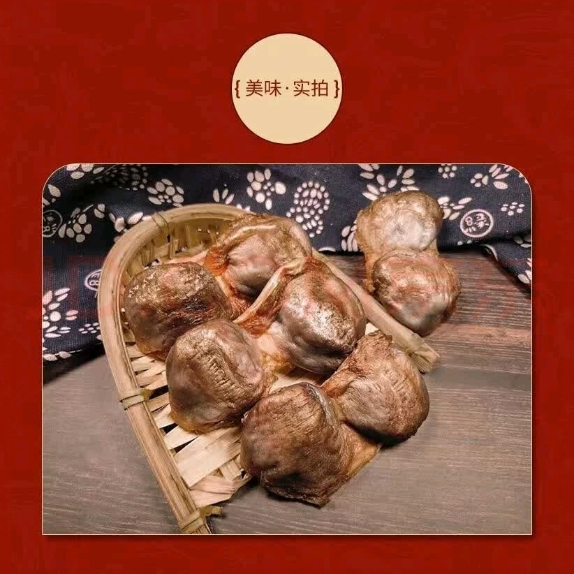 遂川特产风干腊鸭爪鸭翅鸭心鸭脚鸭肠自然风干自选