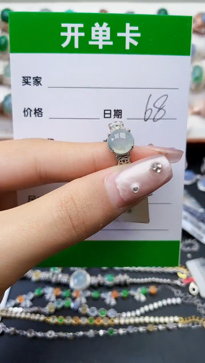 翡翠银S925镶嵌戒指7322