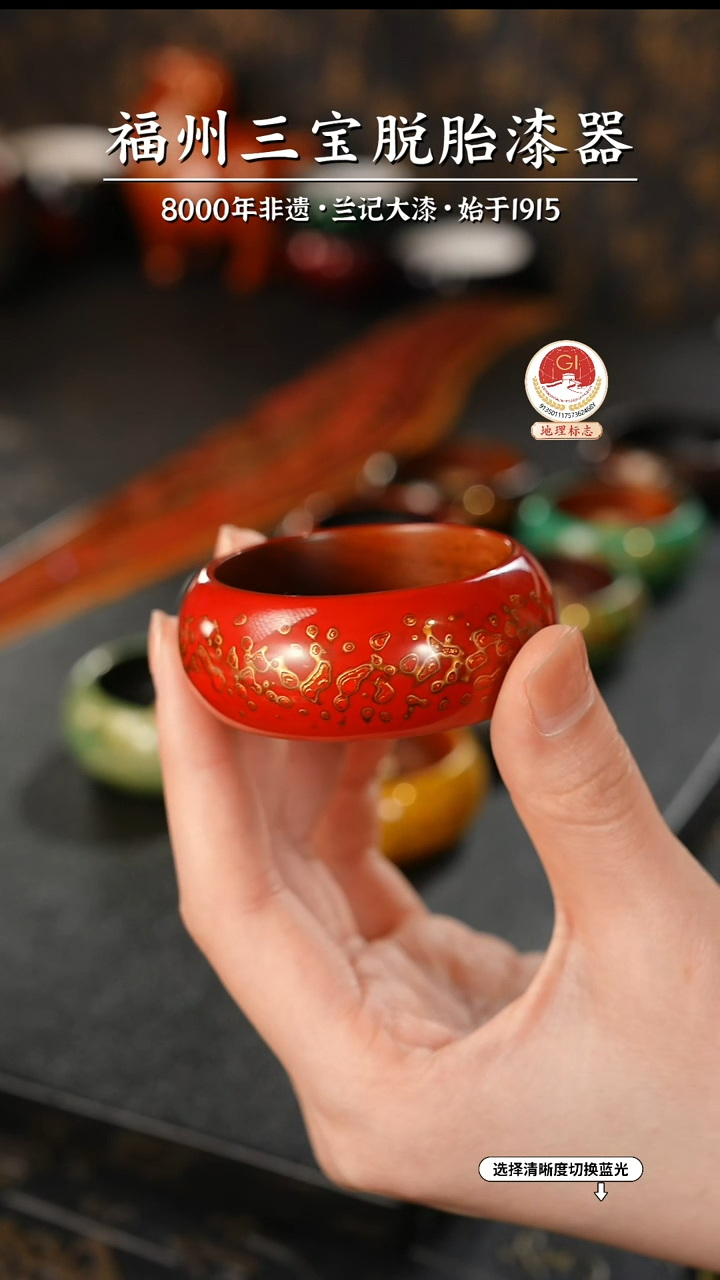 【闪购商品】大漆漆器 红金小香插