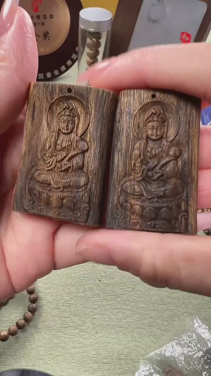 【闪购商品】沉香手串海南奇楠沉香雕刻牌多样性发一