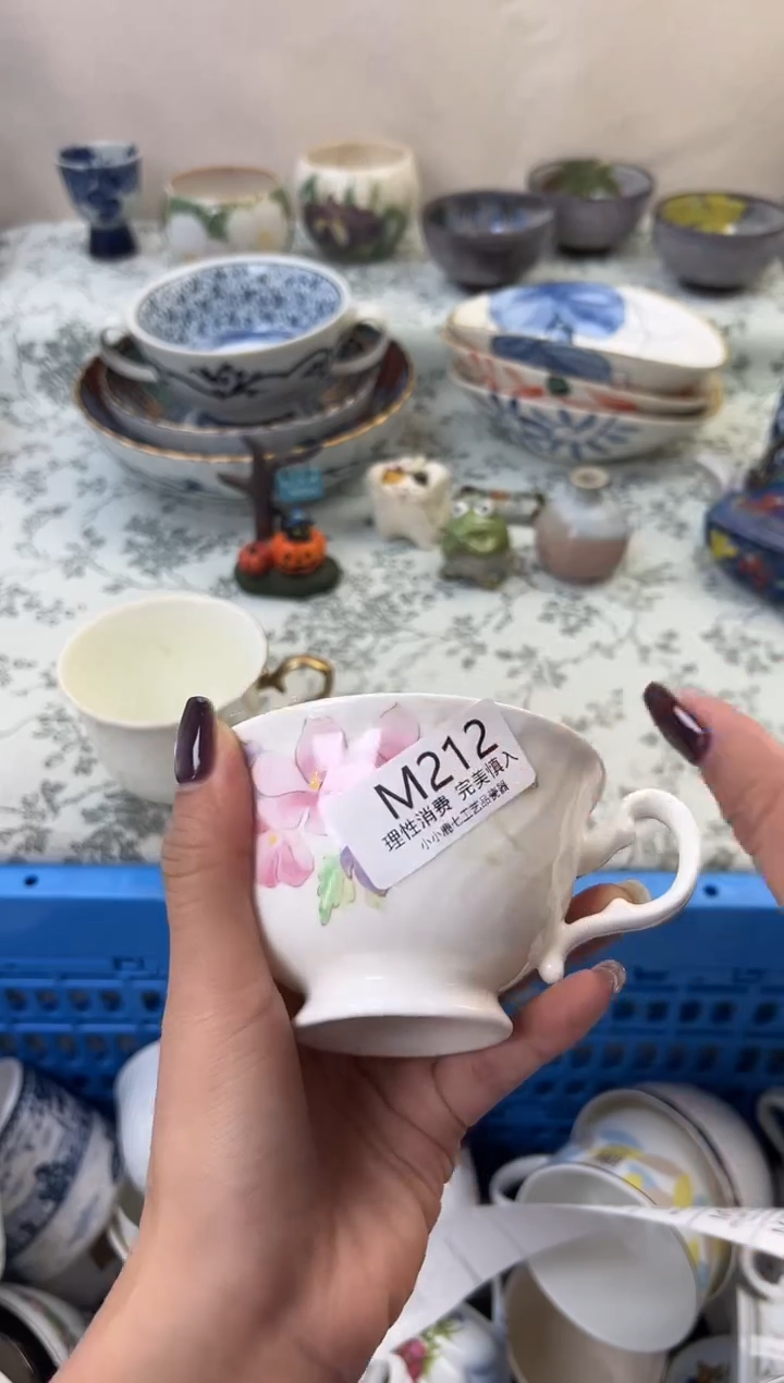 瓷佳****店212-MMMMMMMMMMMM