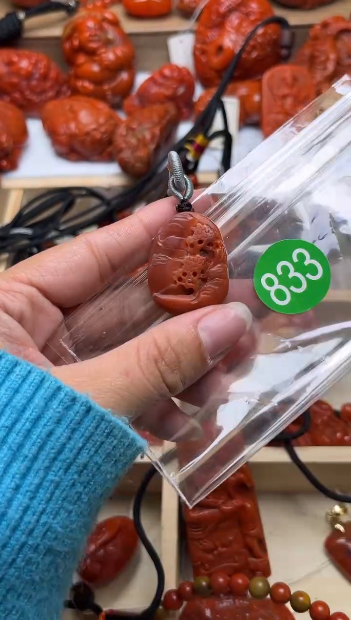【闪购商品】南红玛瑙珠宝奇石未镶嵌833