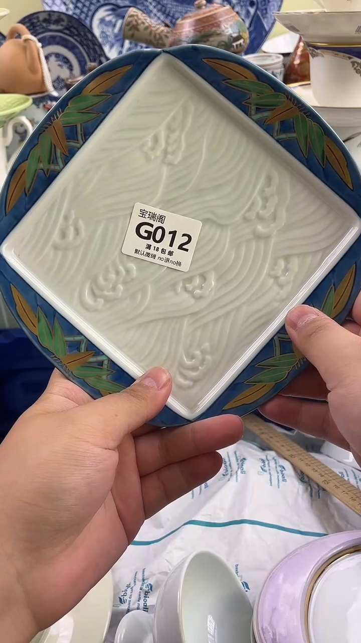 其他美****X默认微瑕 介意勿拍G012