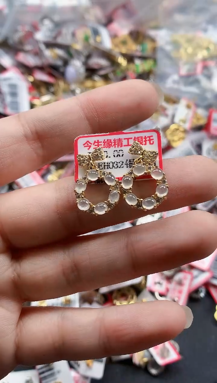 银S925镶嵌戒指翡翠天然A货缅甸翡翠