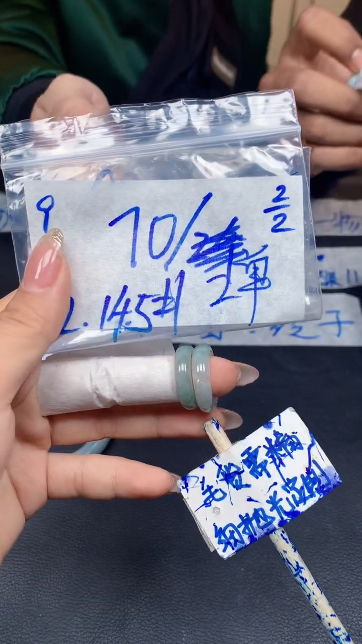 【闪购商品】定制翡翠未镶嵌9毛货需精细抛光挂件多样性拍一发一