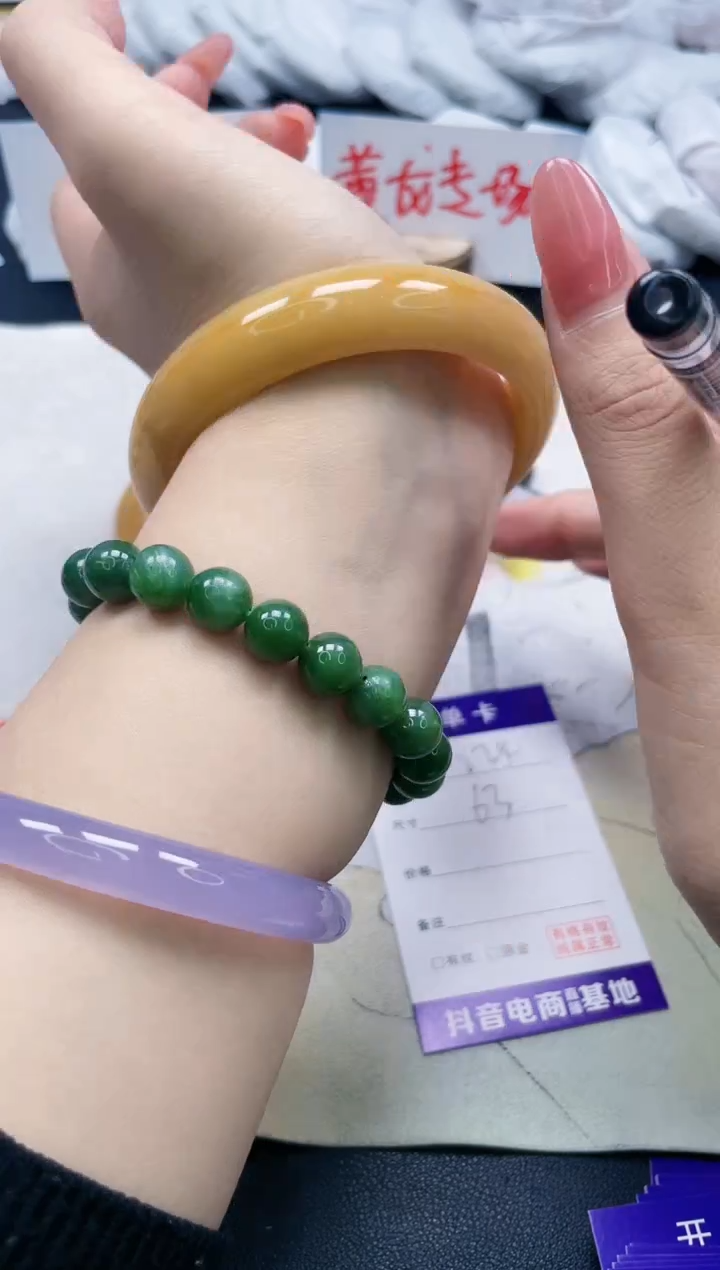 【闪购商品】石英质玉手镯未镶嵌224/63