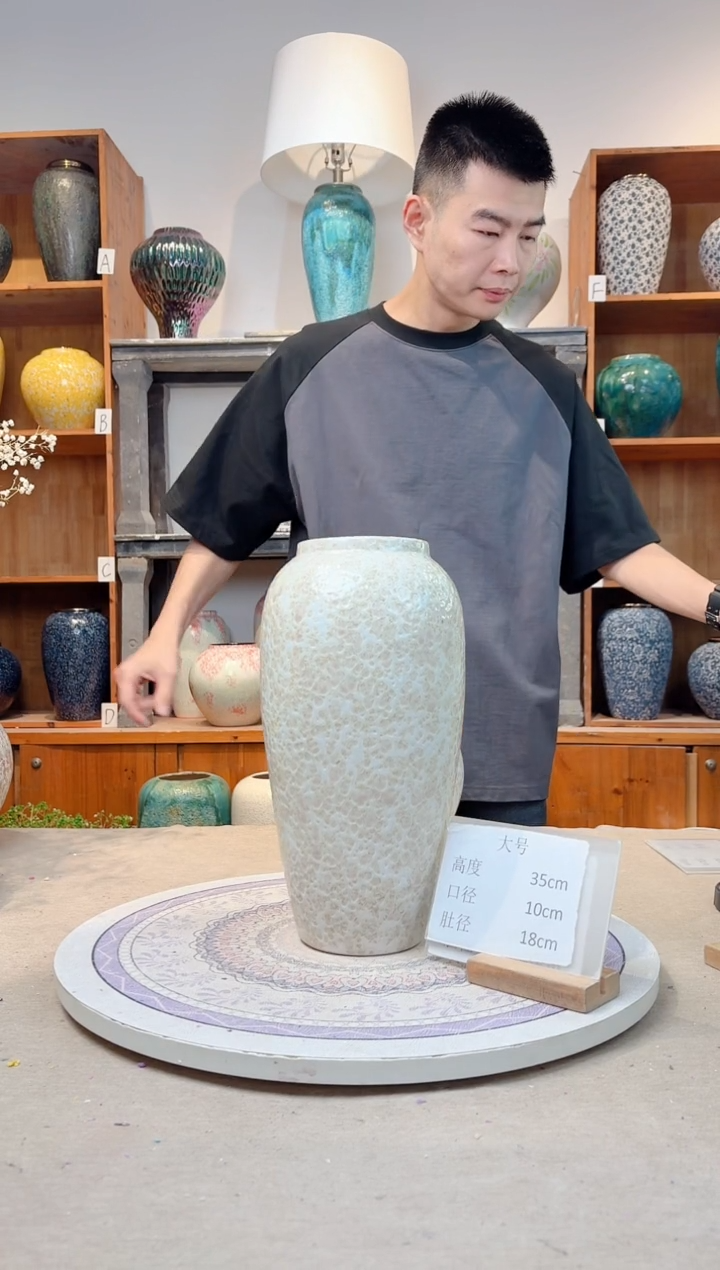 瓶陶瓷花瓶  茶白 大号 正品