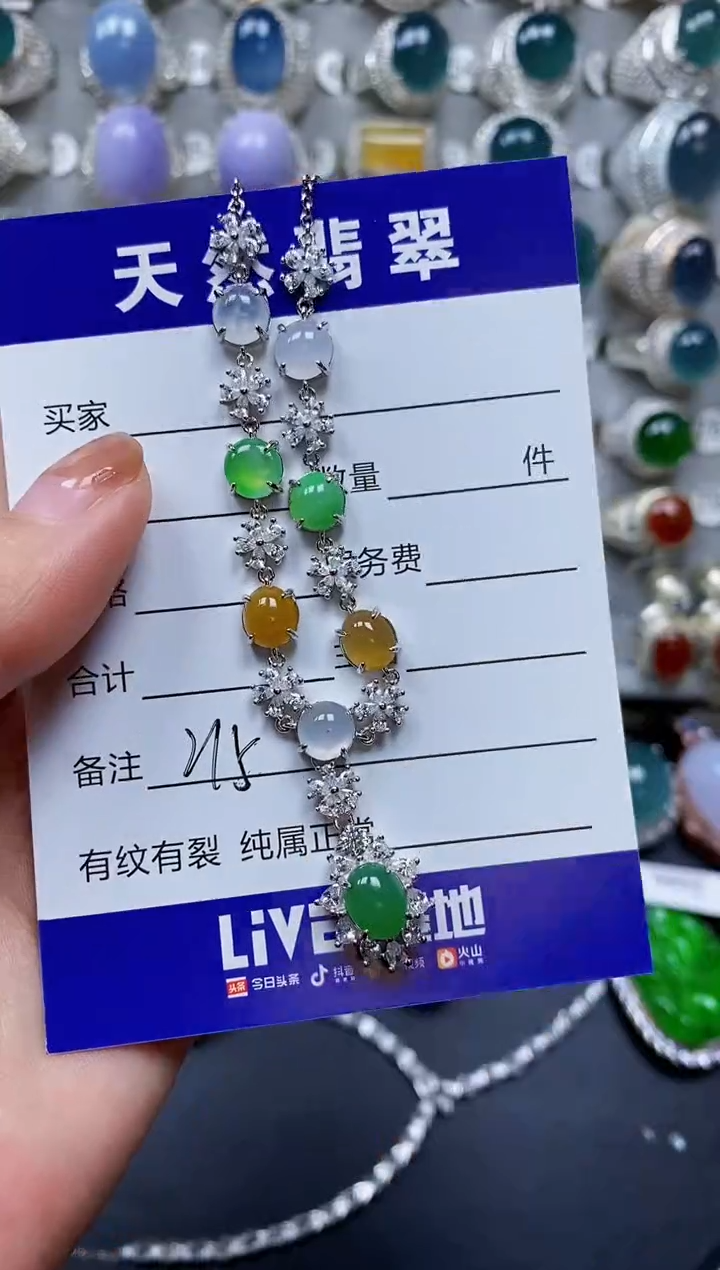 【闪购商品】翡翠颈饰银S925镶嵌0215