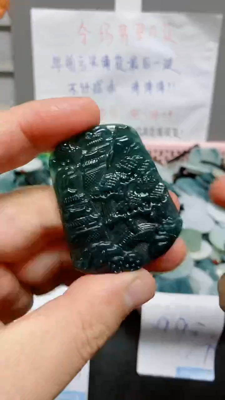 【闪购商品】翡翠颈饰未镶嵌天然翡翠A货