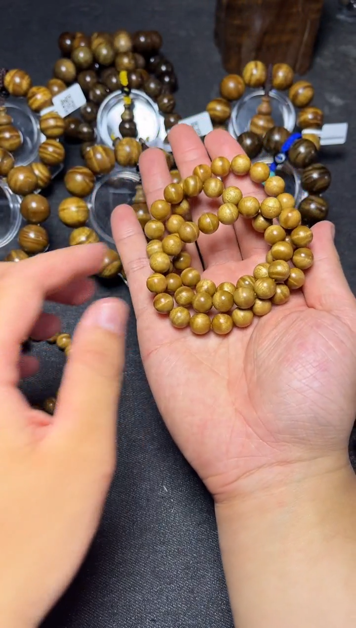 楠木（金丝楠）手串/手链1.0黄金底88