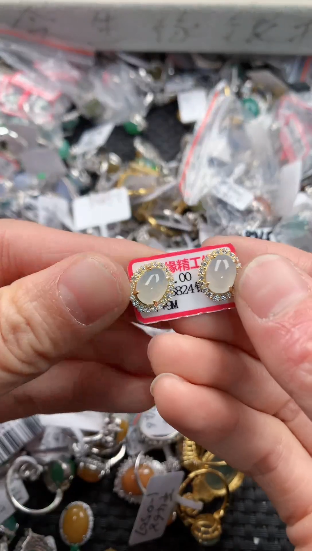 银S925镶嵌戒指翡翠555   1