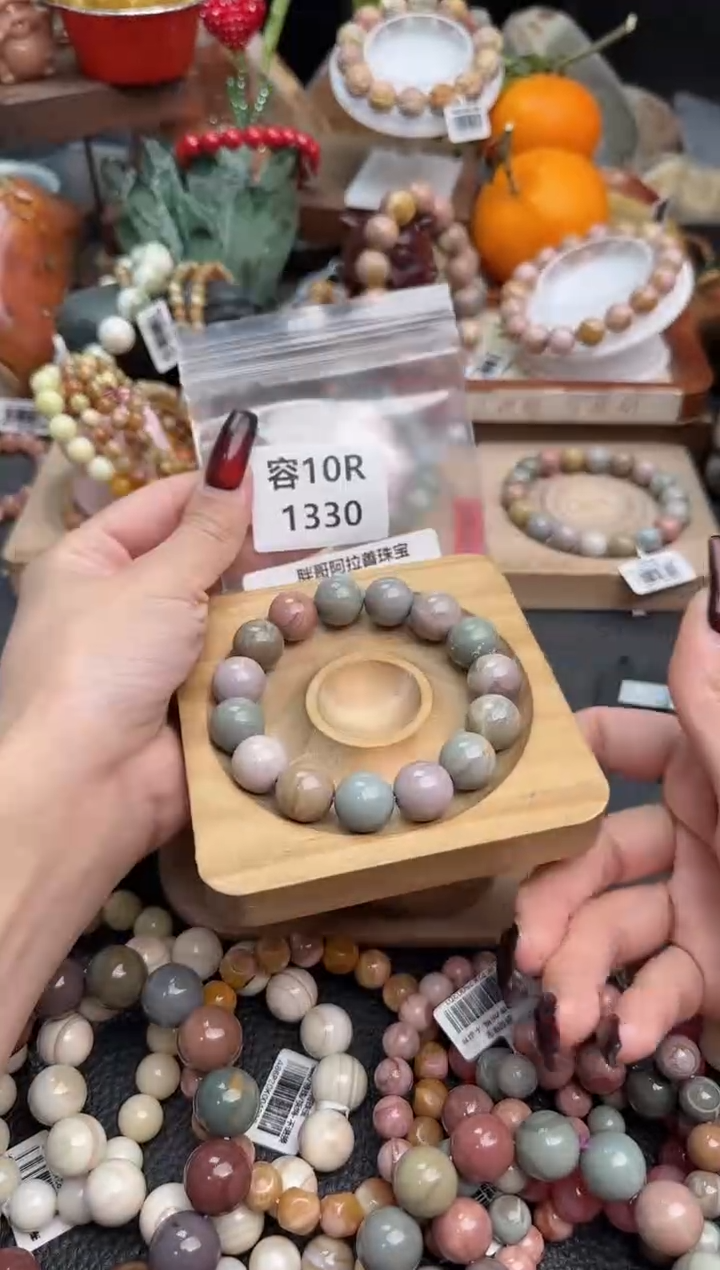 【闪购商品】石英质玉手链未镶嵌10R1330