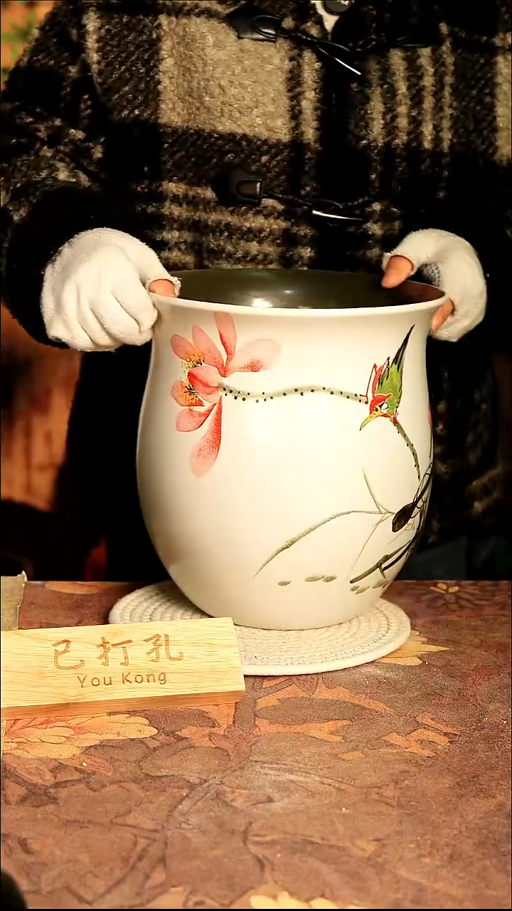 陶瓷2-117高27口24误差2已打孔