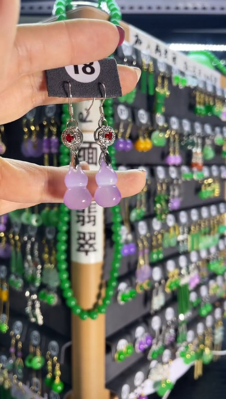 【闪购商品】翡翠颈饰银S925镶嵌18....