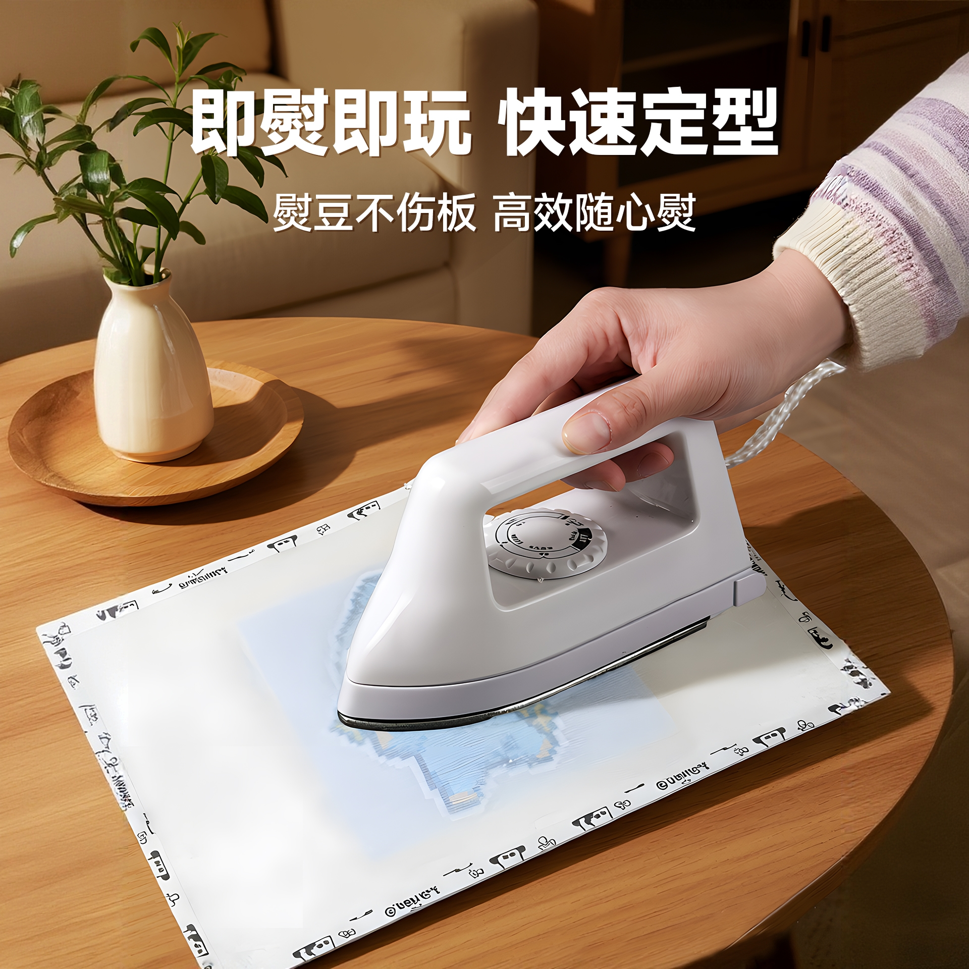 拼豆专用熨斗迷你小功率宿舍拼豆手工烫斗diy工具包融合豆豆玩具