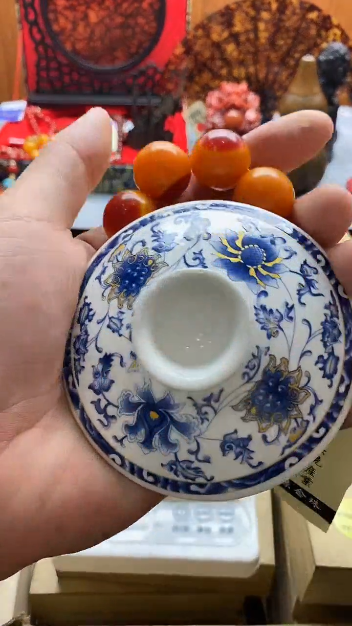 日式回流专用改价链接1