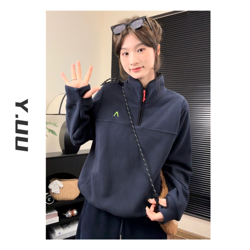 【虞UU】2025冬季新品高领半拉链双面摇粒绒简约保暖抓绒长袖卫衣 