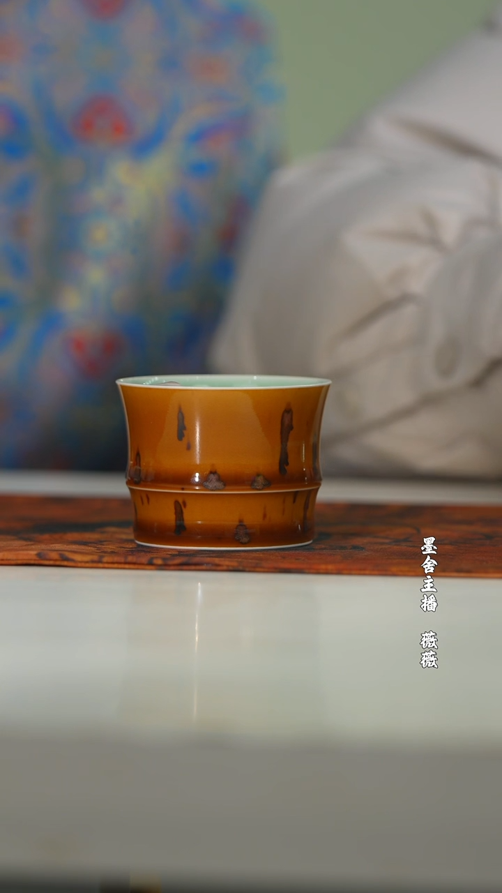 【闪购商品】闰火堂颜色釉香妃竹竹节杯（2）