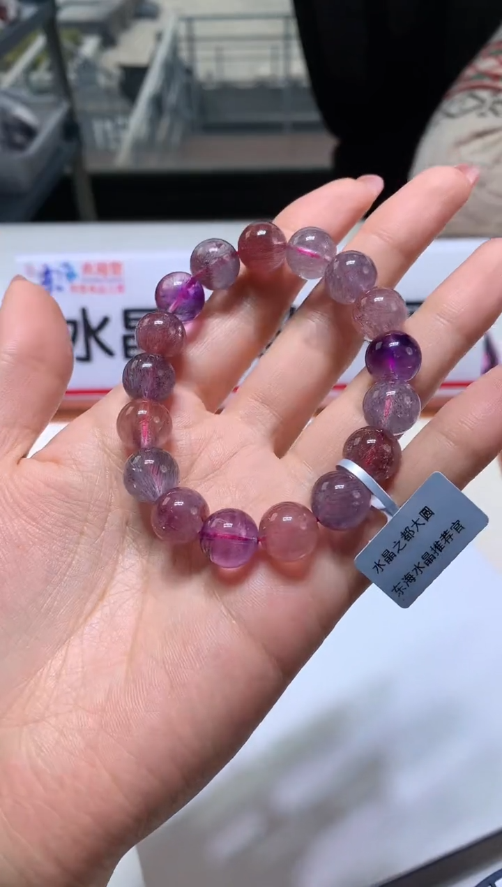 【闪购商品】水晶手链未镶嵌12mm仙女超七手链222