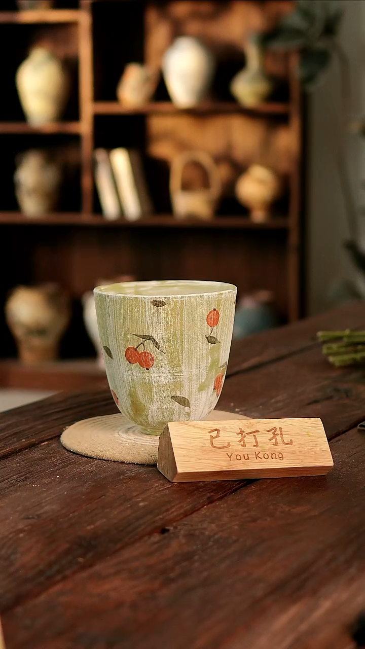 摆件2-173高16口15误差2已打孔