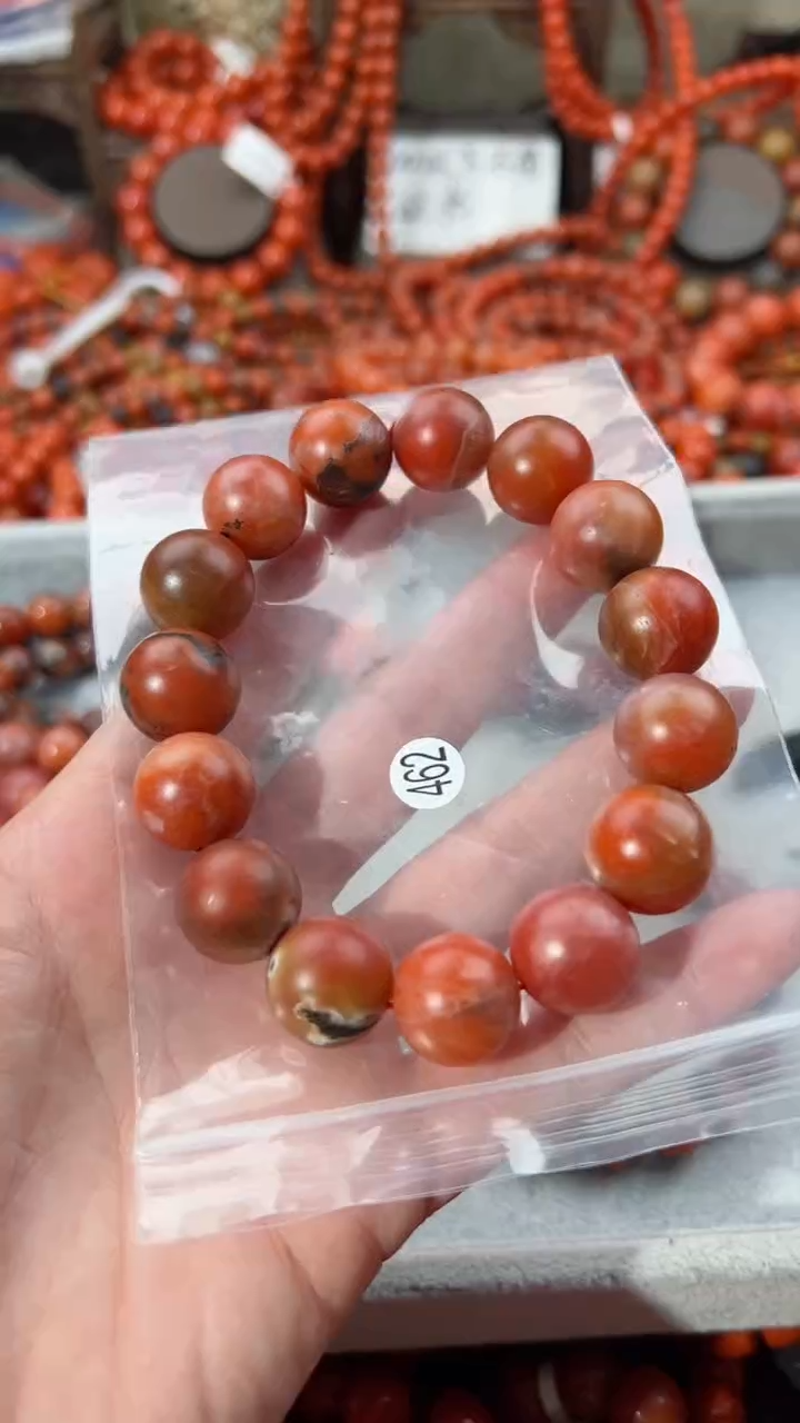 【闪购商品】南红玛瑙手串未镶嵌15