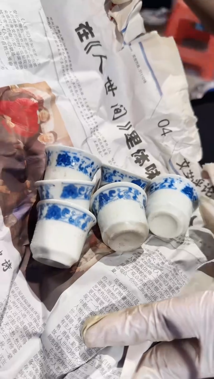 瓷片微瑕 磁州窑买到就是赚到