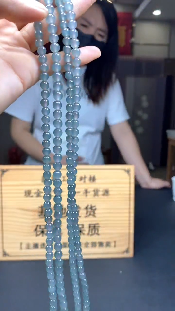 翡翠未镶嵌颈饰多样性发货【只发一件】*s32