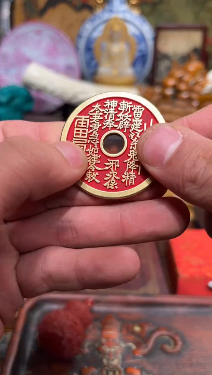 【闪购商品】16羊羊羊羊羊羊羊羊