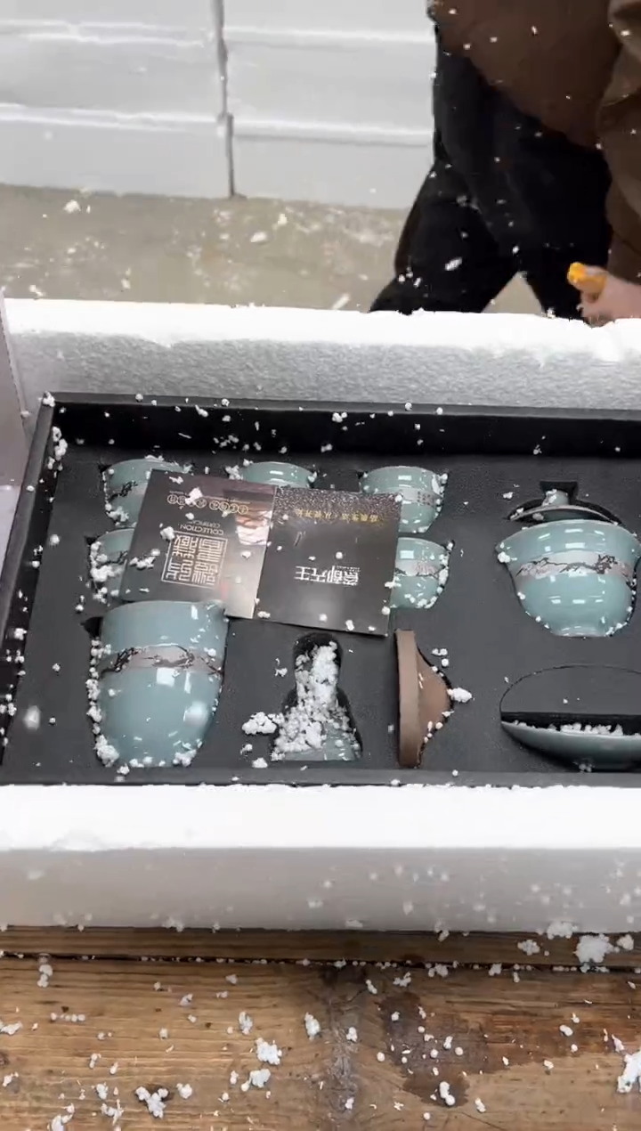 【闪购商品】瓷片乘风茶器商品链接@@