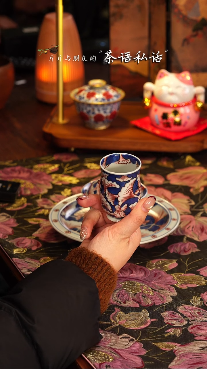 【闪购商品】半斤 单杯半斤 单杯