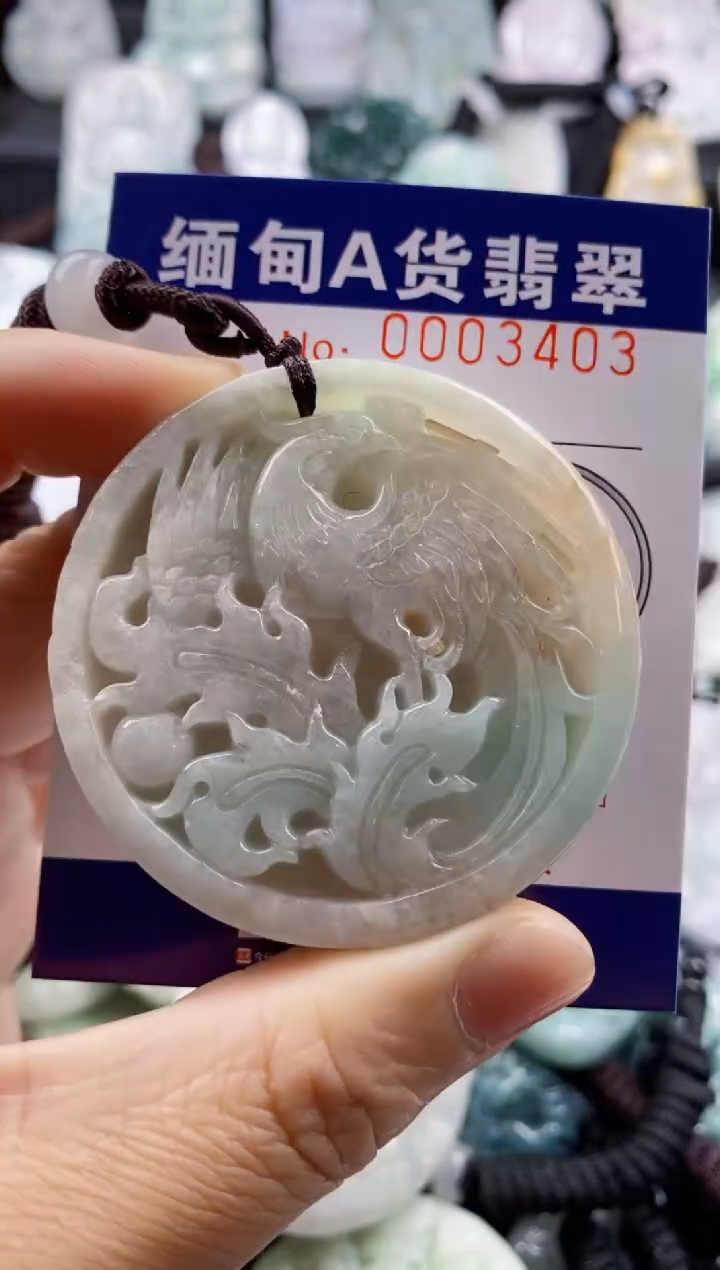 【闪购商品】翡翠吊坠(不含链)未镶嵌1