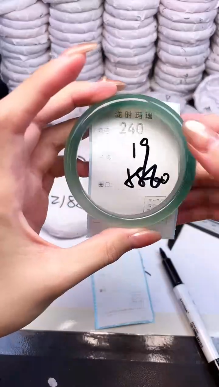 手镯玛瑙/玉髓未镶嵌240