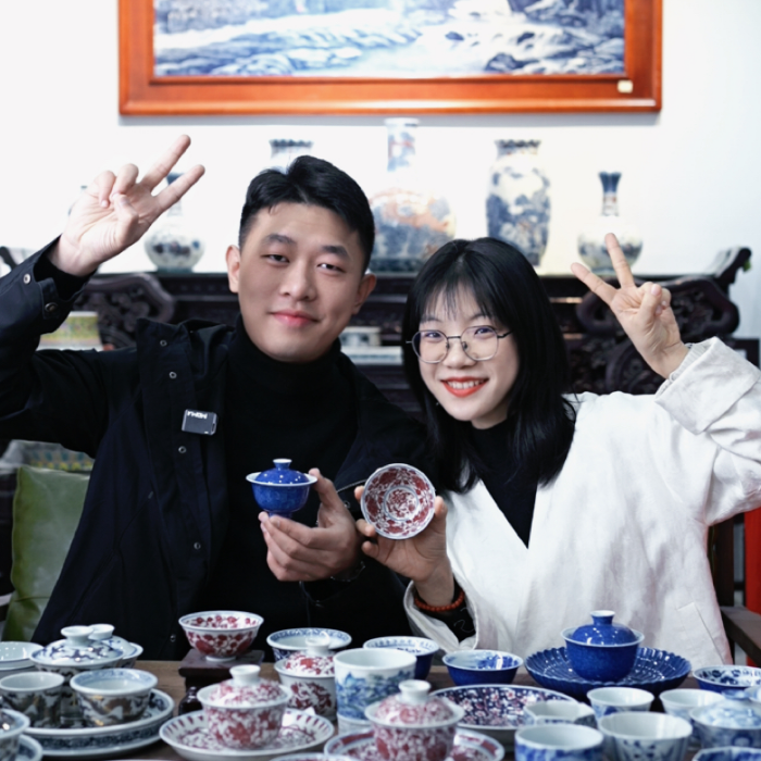 【逸古堂】年度粉丝回馈好礼2丨文琪优选 | 景德镇陶瓷