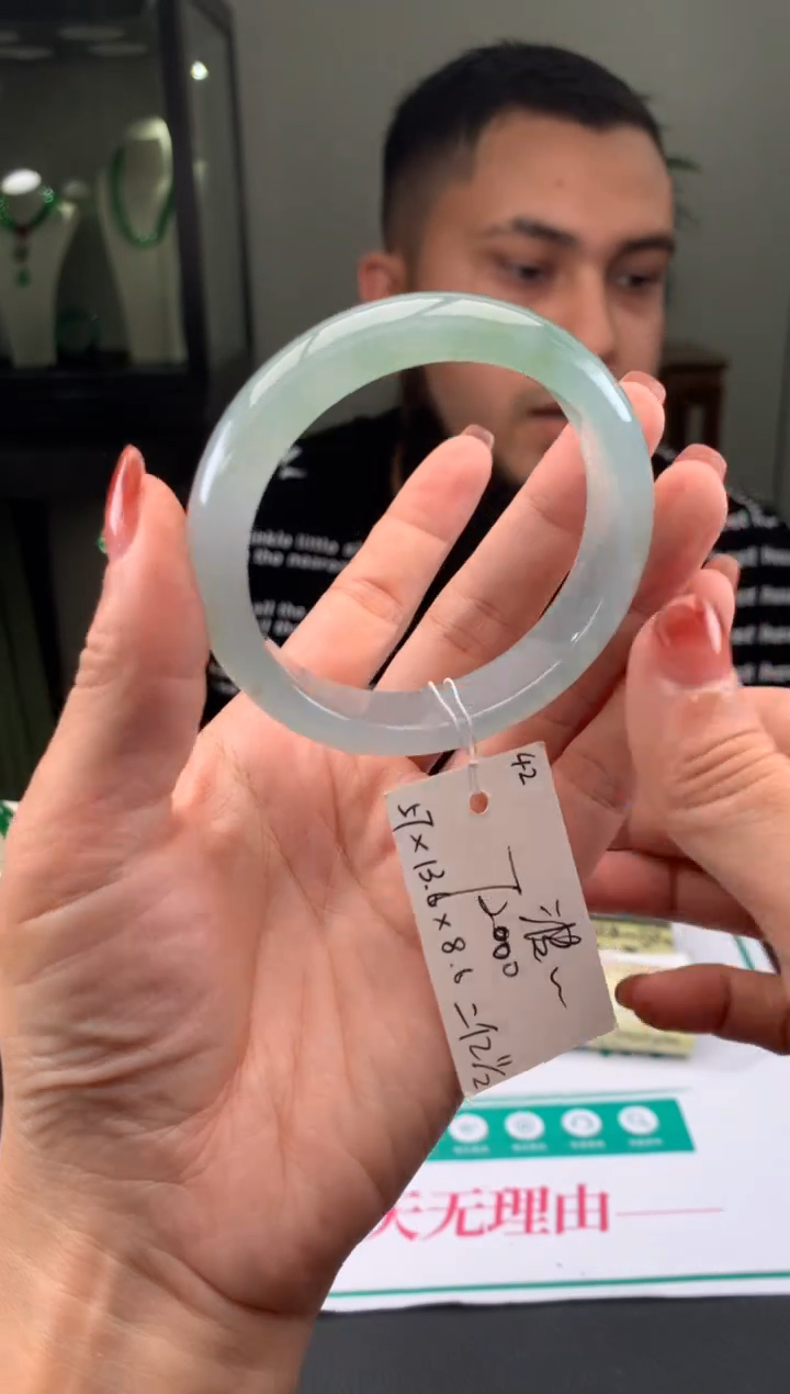 【闪购商品】翡翠手镯未镶嵌分两笔支付